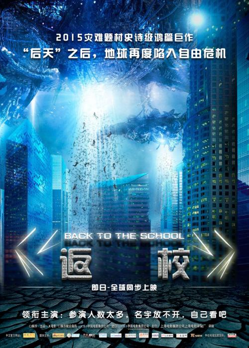 不动产权证权利性质 划拨